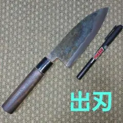 鉄砲又 三徳包丁 刃渡165㎜ - メルカリ