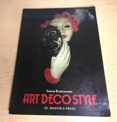 Item thumbnail for item 3fd6c9e4-c438-433e-bb8e-e8d717163f19