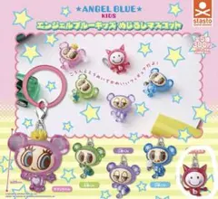 エンジェルブルーキッズめじるしマスコット ベビーデビル
