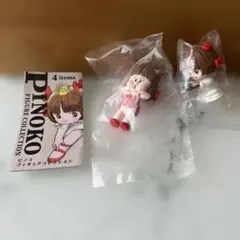 Item thumbnail for item 5b55c13d-0deb-4d5e-8078-a7df7b5c160e