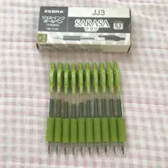 ゼブラ ボールペン 0.5mm サラサ SARASA オリーブ 10本 廃盤