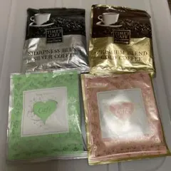 コーヒー4種類セット　おまけ付き