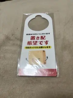 Item thumbnail for item 462f361e-2c0c-4276-b20e-a16d83f4b25f