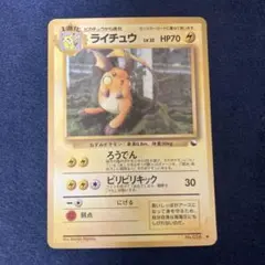 maru様 リクエスト 2点 まとめ商品