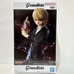 Item thumbnail for item a85ed660-26d2-482f-8fa9-107e632f072c