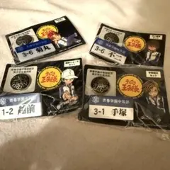 草津・伊香保ミステリー案内 霹靂の群青歌留多』非売品DVD（3枚セット