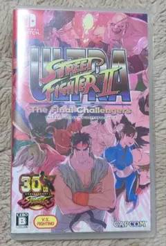 ウルトラストリートファイターII ザ・ファイナルチャレンジャーズ