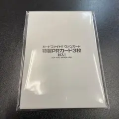 Item thumbnail for item 2b005a9f-3abb-432a-ba35-18e904755c90