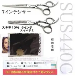 Item thumbnail for item 47215406-534e-4e21-91bb-1949b1b99c5a