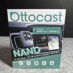 Ottocast N93 OttoScreen Droid CarPlay - メルカリ