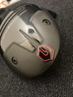 2025年最新】gtd black ice 460αの人気アイテム - メルカリ