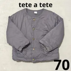 テータテート　中綿ブルゾン　裏ボアイ　グレー　110