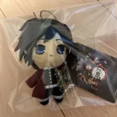 鬼滅の刃 マスコット　冨岡義勇 ぬいぐるみ