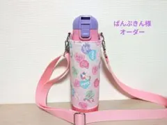 Item thumbnail for item b4b6fe10-59e9-4810-886d-debc75f9da9d