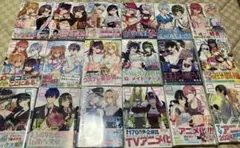 2026年最新】2.5次元の誘惑 全巻の人気アイテム - メルカリ