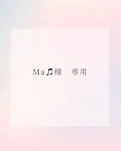 オーロラ　スワロフスキー SWAROVSKI ストーン