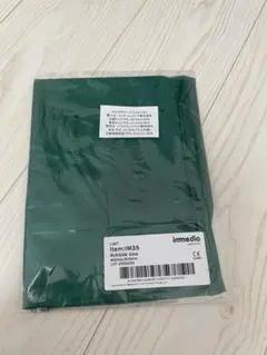 Item thumbnail for item dbe065c0-1cb8-4079-9dd2-019d2b95ec10