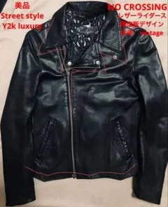 2025年最新】雅結 ライダースの人気アイテム - メルカリ