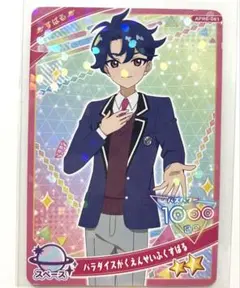 nini様 リクエスト 2点 まとめ商品