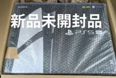 【新品未開封品】PlayStation5 Pro 本体 CFI-7000B01