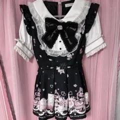 Mercari Japan: Shop from Japan