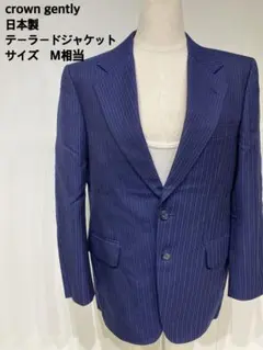 crown gently テーラードジャケット M相当 ネイビー