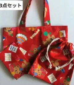 Item thumbnail for item 3eb447b9-b8ef-4e56-b34b-4b177466a675