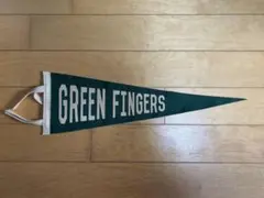 GREEN FINGERS ペナント Made in USA