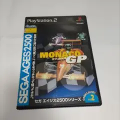 PS2 モナコGP SEGA AGES 2500シリーズ Vol.2