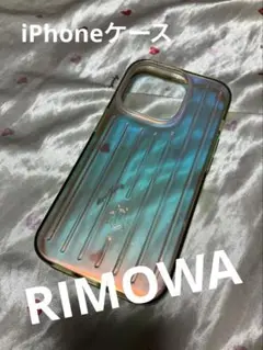 お値下げ♪RIMOWA⭐︎iPhone 15 pro ⭐︎ケース イリディセント