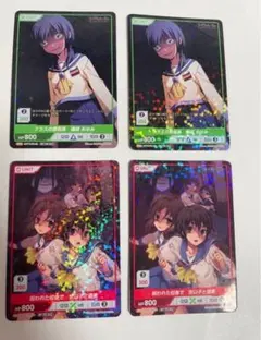 コープスパーティー ディヴァインクロス 森繁朔太郎 - メルカリ