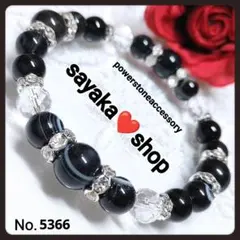 Item thumbnail for item c3549e64-b4dc-49bd-bab7-b63110c44c9e