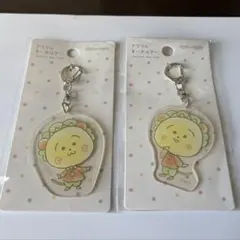 コジコジ アクリルキーホルダー