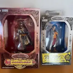 ワンピース 一番くじ ロジャー＆ レイリー2点セット