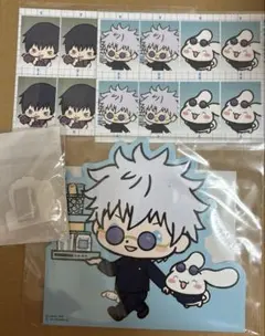 セガラッキーくじONLINE 呪術廻戦 懐玉・玉折×サンリオキャラクターズ