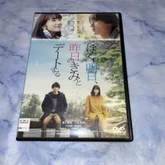 みけ　プロフ必読様 リクエスト 2点 まとめ商品