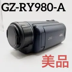 【美品】JVC Everio R GZ-RY980-A ビデオカメラ JVC GZRY980A Everio R 4K Video Camera for sale online | eBay