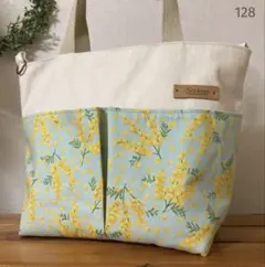 ★ブラウン⑦★ ハンドメイドショルダーバッグ A4サイズ ミモザ Q23 ☆ブラウン様専用⑦☆ ハンドメイドショルダーバッグ A4サイズ ミモザ