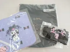 クロミ当たりくじ　フリル付きトートバッグ