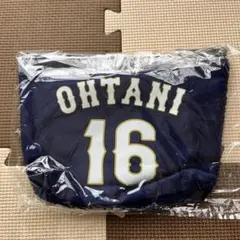 WBC 2026 大谷翔平選手 さがらポーチ 新品未開封 - メルカリ