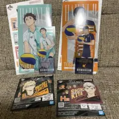 一番くじ　ハイキュー！！　H賞　I賞　ラバーチャーム　北信介　月島蛍　景山雄