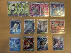 ポケモンカード どうぐ、グッズ類SR 18枚まとめ売り