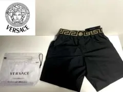 Item thumbnail for item c9f6105c-ef28-46f6-bfbd-a70e81f74c02