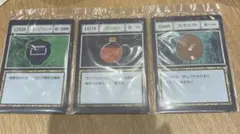 HUNTER×HUNTER J賞 一番くじストップウォッチ ガソリン 大きな岩