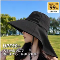 レディース ハット UVカット アウトドア 黒 UPF50+ つば広 e3のサムネイル
