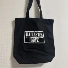 2025年最新】ballistik boyz トートバッグの人気アイテム - メルカリ
