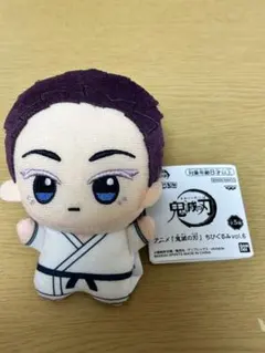鬼滅の刃 ちびぐるみ vol.6 狛治 猗窩座
