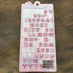 ボンボンドロップシール えいもじ おすそ分け