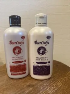 ベルセレージュ トリートメントシャンプーⅡ ヘアパックⅡ - メルカリ