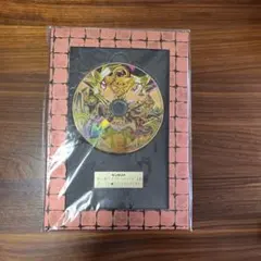 2025年最新】遊戯王 サンガリアの人気アイテム - メルカリ